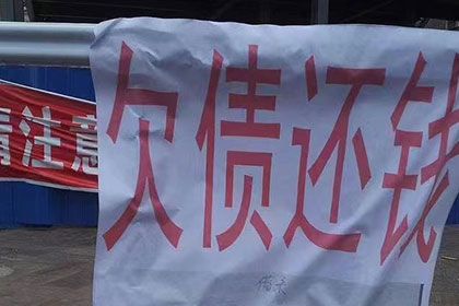 民事判决书：物权保护争议案件